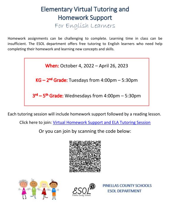  Tutoring for ELL learners with qr code